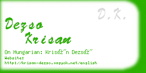 dezso krisan business card